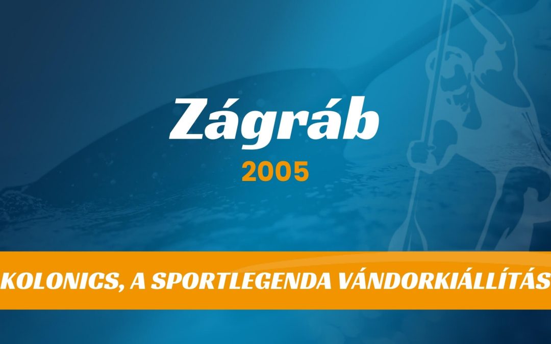 2005 Zágráb